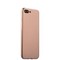 Чехол-накладка силиконовый J-case Shiny Glazed Series 0.5mm для iPhone 8 Plus/ 7 Plus (5.5") Jet Gold Золотистый - фото 30173