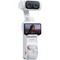 Insta360 Luna Ultra Creator Bundle Stellar White - фото 96764