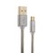 Дата-кабель USB COTECi M20 NYLON series Type-C Cable CS2128-2M-TS (2.0m) Серебристый - фото 55853