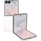 Samsung Galaxy Z Flip8 12/512GB Cream - фото 97857