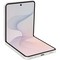 Samsung Galaxy Z Flip8 12/512GB Cream - фото 97858
