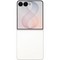 Samsung Galaxy Z Flip8 12/512GB Cream - фото 97873
