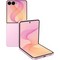 Samsung Galaxy Z Flip8 12/512GB Pink - фото 97876