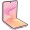 Samsung Galaxy Z Flip8 12/512GB Pink - фото 97877