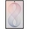 Samsung Galaxy Z Fold8 16/1TB Cream - фото 97918
