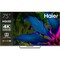 Haier 75 Smart TV S6 75" 4K UHD QLED Smart TV - фото 99058