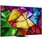LG Mini RGB evo AI 86MRGB86B6A (2026) 86" 4K UHD Mini-LED Smart TV - фото 98392