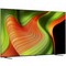 LG OLED AI 83B5RLA (2025) 83" 4K UHD OLED Smart TV - фото 98442