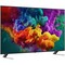 LG QNED evo AI 75QNED85B6C (2026) 75" 4K UHD Mini-LED Smart TV - фото 98603