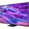 Samsung QE85QN80FAUXRU (2025) 85" 4K UHD Neo QLED Smart TV - фото 98940