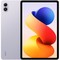 Xiaomi Redmi Pad 2 Pro 8/256GB Wi-Fi Lavender Purple - фото 99438
