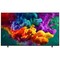 LG 100QNED85B6.ARUG (2026) 100" - фото 99974