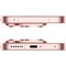 Huawei Pura 90s Pro 12/512GB Guava Soda - фото 100013