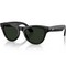 Ray-Ban Skyler (Gen2) RW4014 Shiny Black/ Transitions Graphite Green lenses Size M - фото 100329