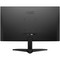 AOC 24B36H 23.8" Black 1ms HDMI - фото 100510