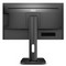 AOC 24P1 24" IPS 5ms HDMI, DisplayPort, DVI-D, VGA - фото 100531