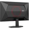 AOC 27G42E 27" Black 0.5ms HDMI, DisplayPort - фото 100559