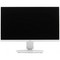 MSI MAG 274QRFW E20 27" White 0.5ms HDMI, DisplayPort, USB Type-C - фото 100803