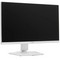 MSI MAG 274QRFW E20 27" White 0.5ms HDMI, DisplayPort, USB Type-C - фото 100804