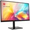 MSI Modern MD272QXP 27" Black 1ms HDMI, DisplayPort, USB Type-C - фото 100811