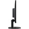 MSI PRO MP245V 23.8" Black 4ms HDMI, VGA - фото 100847