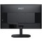 MSI PRO MP245V 23.8" Black 4ms HDMI, VGA - фото 100849