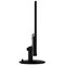MSI PRO MP252L 24.5" Black 1ms HDMI, DisplayPort - фото 100855