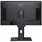 MSI PRO MP275QPG 27" Black 1ms HDMI, DisplayPort - фото 100872