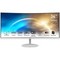 MSI PRO MP341CQW 34" White 1ms HDMI, DisplayPort - фото 100874