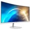 MSI PRO MP341CQW 34" White 1ms HDMI, DisplayPort - фото 100875