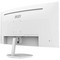 MSI PRO MP341CQW 34" White 1ms HDMI, DisplayPort - фото 100877