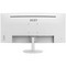 MSI PRO MP341CQW 34" White 1ms HDMI, DisplayPort - фото 100878