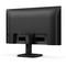 Philips 24E1N2100D 23.8" Black 4ms DVI-D, HDMI, VGA - фото 100887