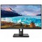 Philips 272S1M 27" Black 4ms HDMI, DisplayPort, DVI - фото 100890