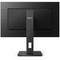 Philips 272S1M 27" Black 4ms HDMI, DisplayPort, DVI - фото 100896