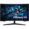 Samsung S32CG550EI 32" Black 1ms HDMI, DisplayPort - фото 100959