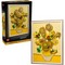 LEGO Art Vincent Van Gogh Sunflowers (31215) - фото 101584