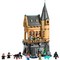 LEGO Harry Potter TM Hospital Wing (76463) - фото 101766