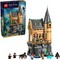 LEGO Harry Potter TM Hospital Wing (76463) - фото 101767