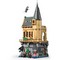 LEGO Harry Potter TM Hospital Wing (76463) - фото 101769