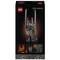 LEGO Icons Lord Of the Rings: Sauron's Helm(11373) - фото 101817