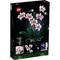 LEGO Icons Orchid (10311) - фото 101824