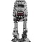 LEGO Star Wars AT-AT (75440) - фото 101924