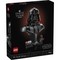 LEGO Star Wars Darth Vader Bust (75439) - фото 101935