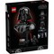 LEGO Star Wars Darth Vader Bust (75439) - фото 101936