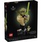 LEGO Star Wars Yoda Bust (75438) - фото 101984