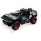 LEGO Technic Audi RS Q e-tron (42160) - фото 102028