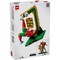 LEGO Editions Cristiano Ronaldo Legend (43016) - фото 102188
