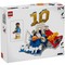 LEGO Editions Kylian Mbappe (43013) - фото 102194