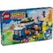 LEGO Sonic Team Sonic Command Truck (77006) - фото 103000